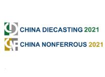 China Diecasting 2021